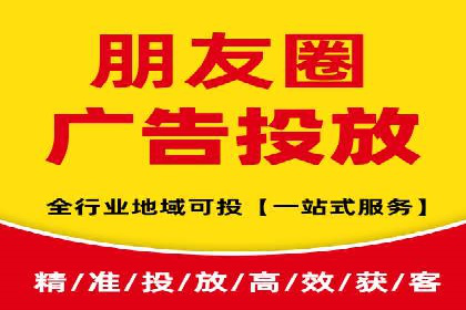 网络推广开户必备：借鉴成功案例经验