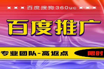 广告主必读：信息流优化师如何进行数据监控与调整