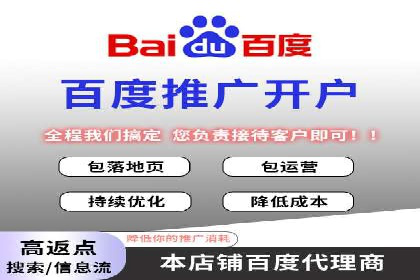谷歌竞价案例：提升品牌知名度的广告投放